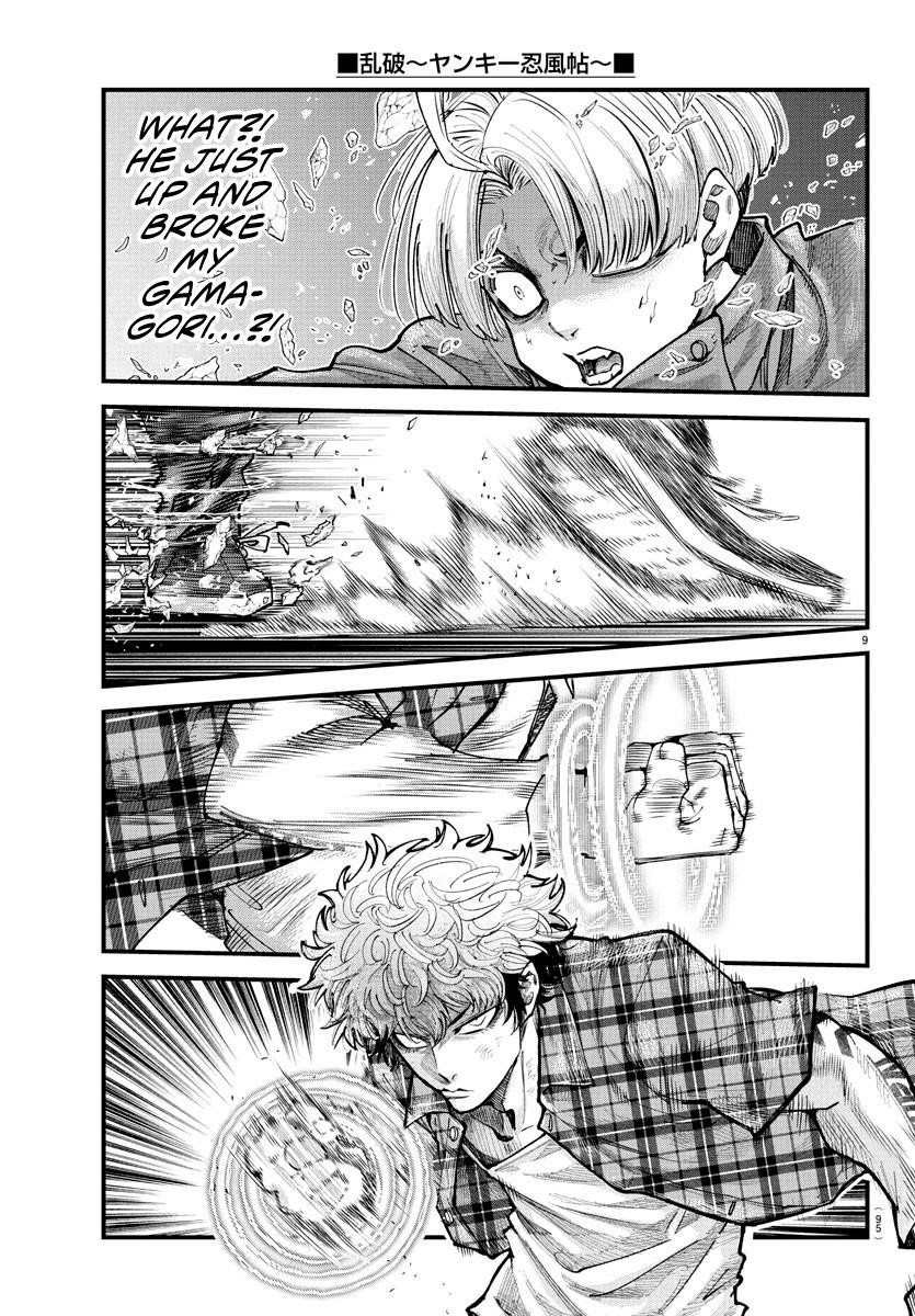 Rappa – Yankee Ninja Chronicles Chapter 19 - Page 9 in English