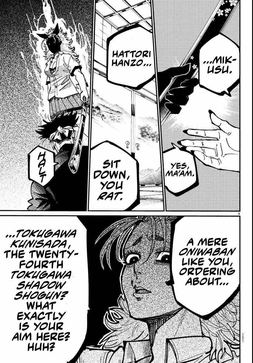Rappa – Yankee Ninja Chronicles Chapter 2 - Page 8 in English