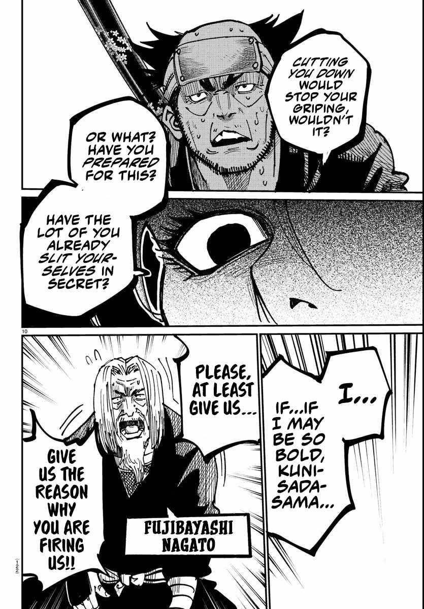 Rappa – Yankee Ninja Chronicles Chapter 2 - Page 9 in English