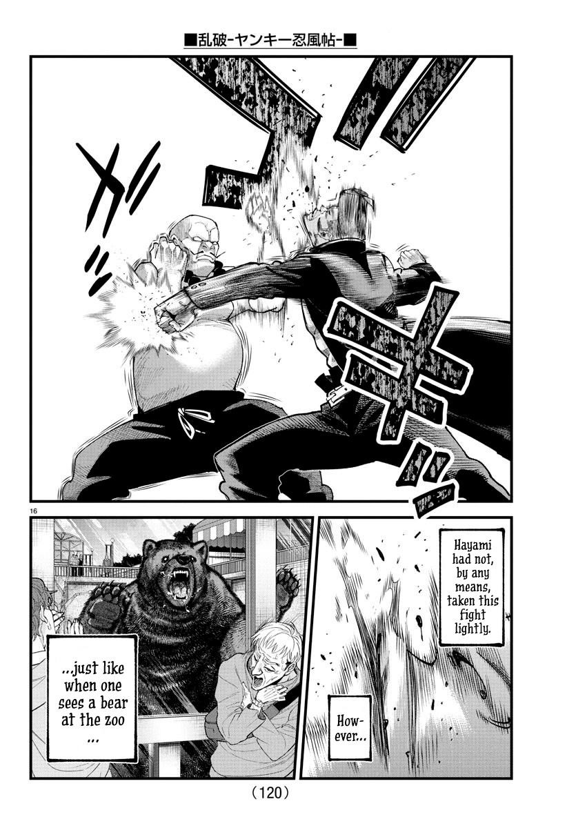 Rappa – Yankee Ninja Chronicles Chapter 20 - Page 14 in English