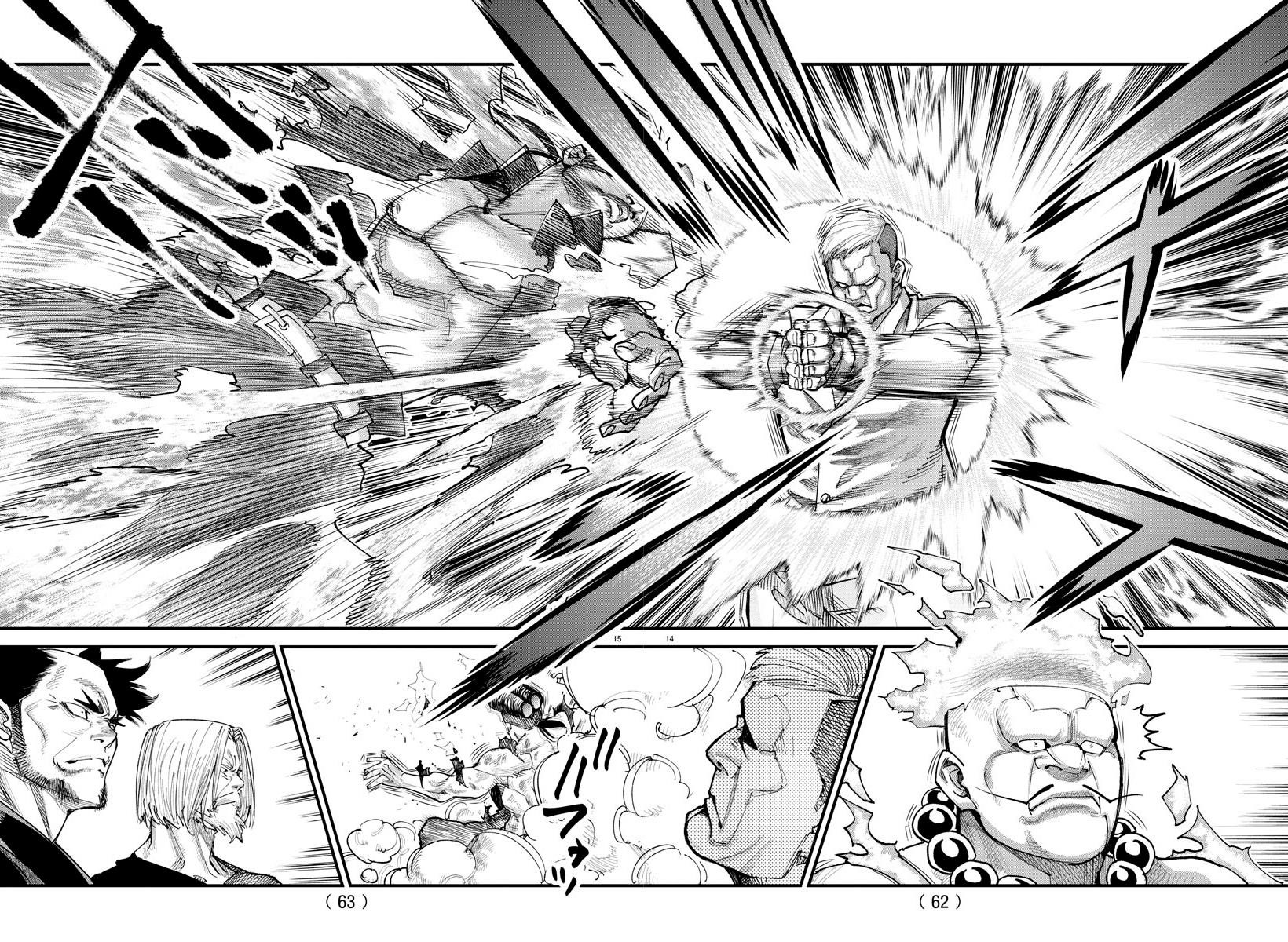 Rappa – Yankee Ninja Chronicles Chapter 21 - Page 13 in English