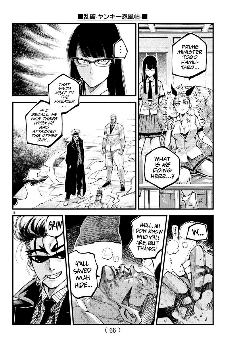 Rappa – Yankee Ninja Chronicles Chapter 21 - Page 15 in English