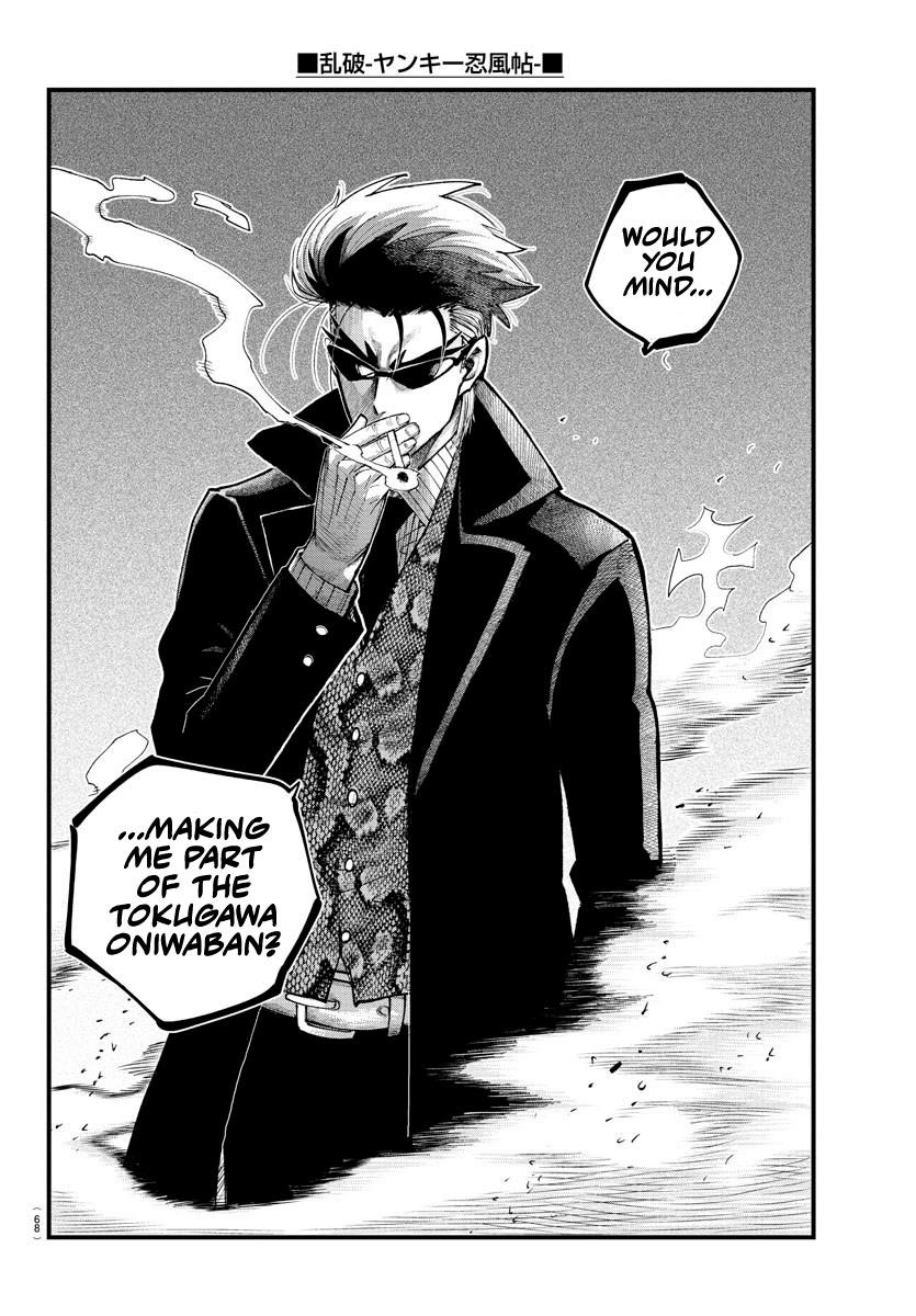 Rappa – Yankee Ninja Chronicles Chapter 21 - Page 17 in English