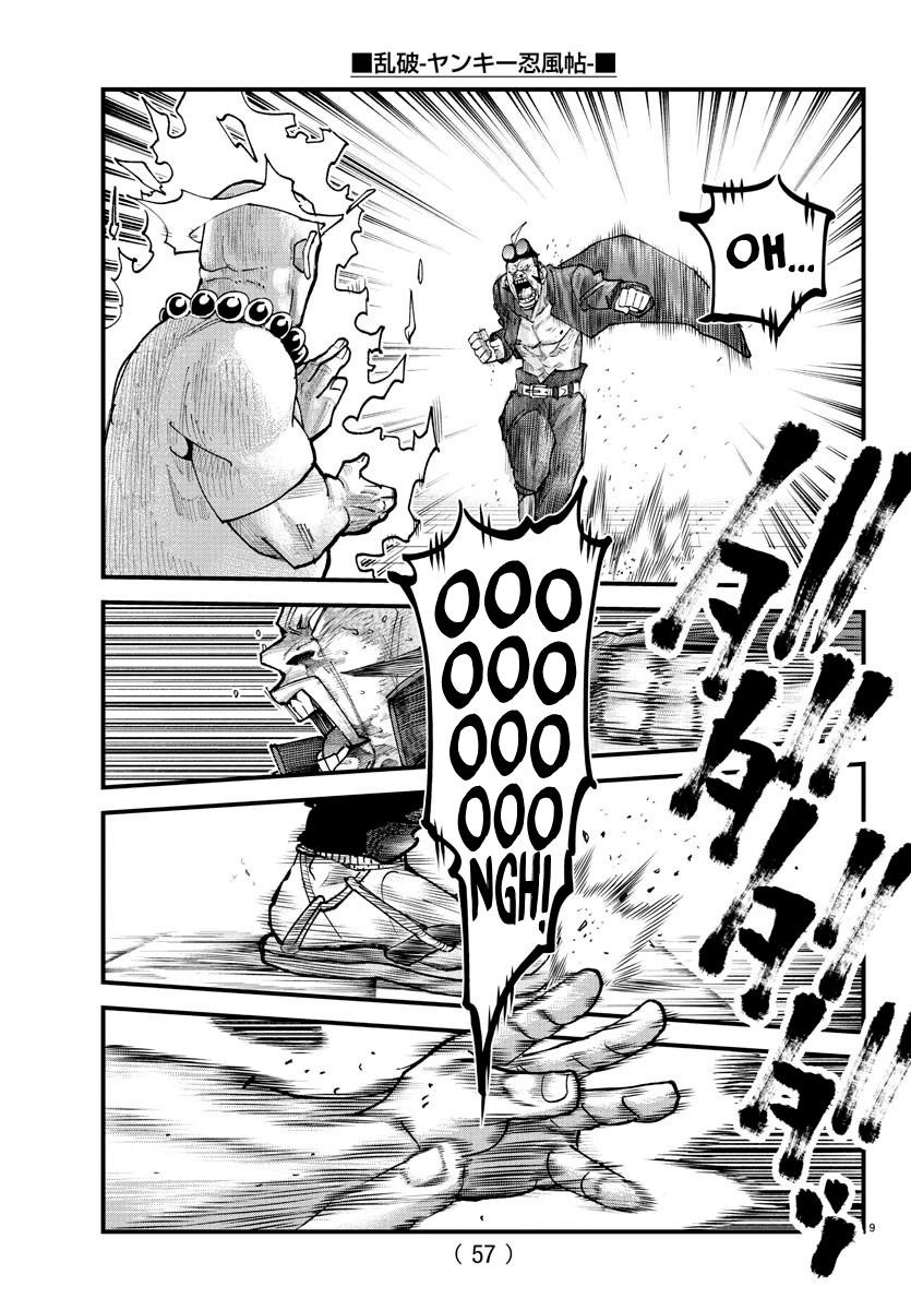 Rappa – Yankee Ninja Chronicles Chapter 21 - Page 9 in English