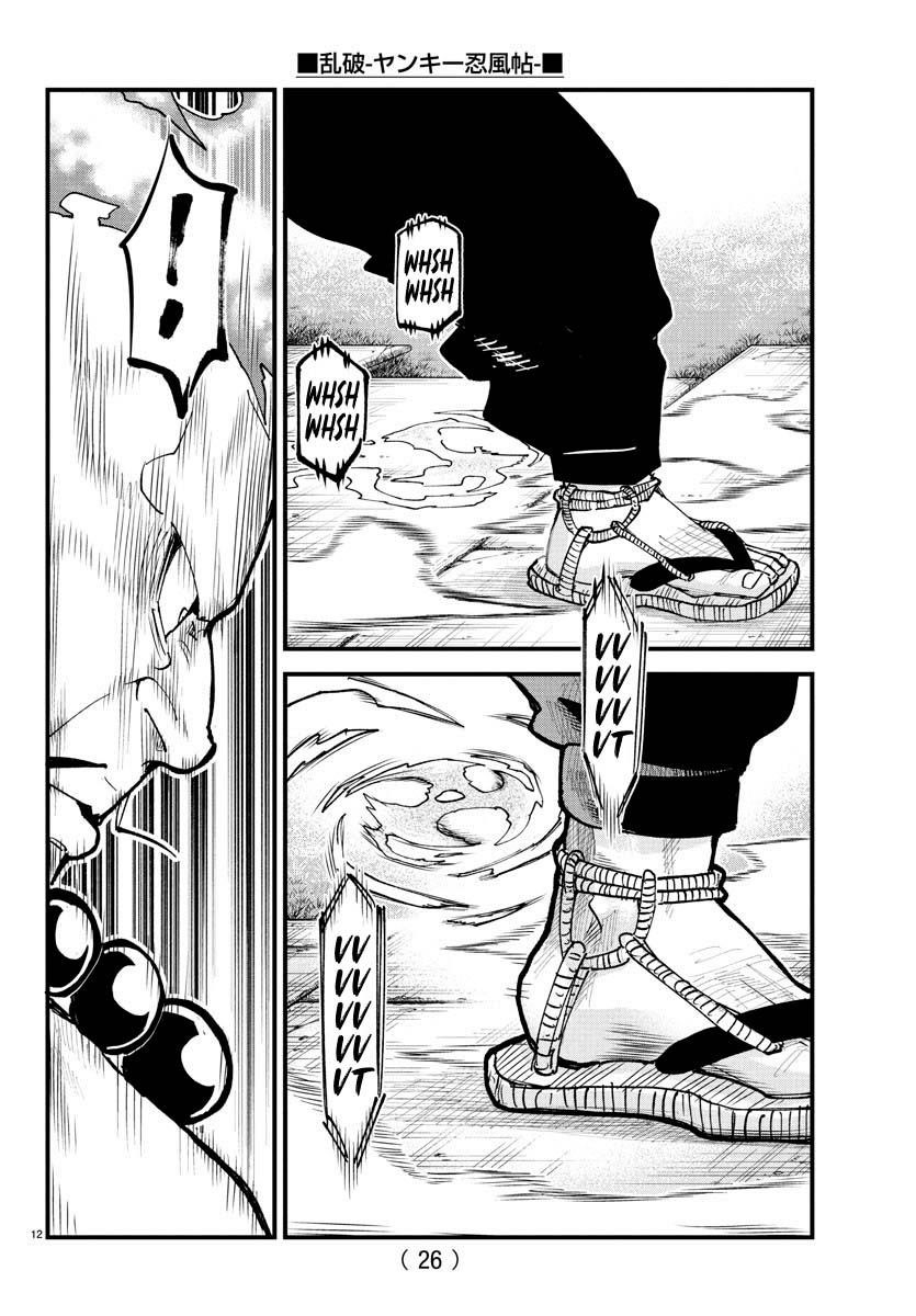 Rappa – Yankee Ninja Chronicles Chapter 22 - Page 11 in English
