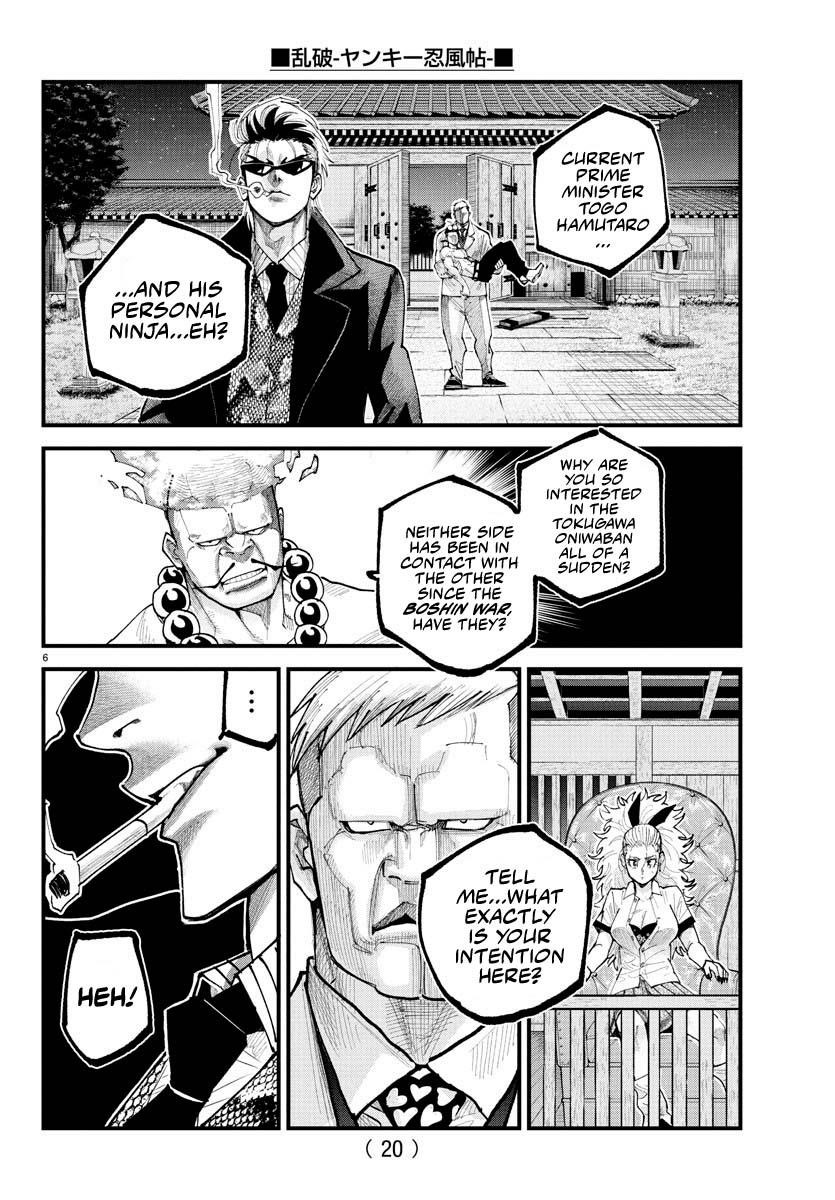 Rappa – Yankee Ninja Chronicles Chapter 22 - Page 6 in English