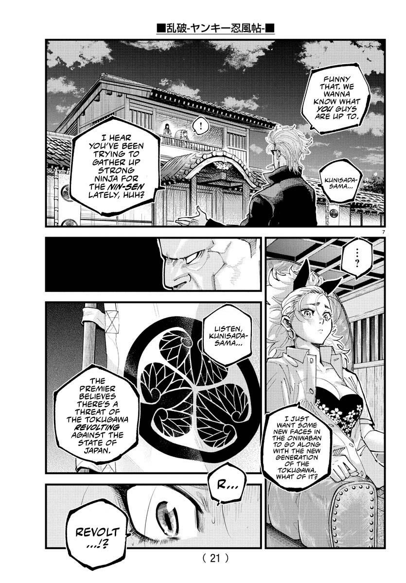 Rappa – Yankee Ninja Chronicles Chapter 22 - Page 7 in English