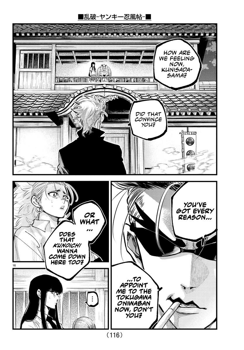 Rappa – Yankee Ninja Chronicles Chapter 23 - Page 14 in English