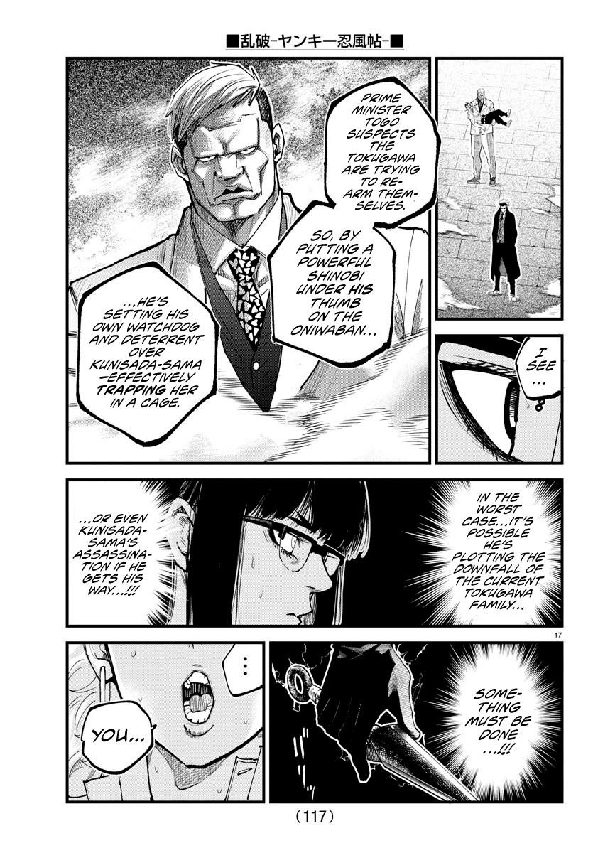 Rappa – Yankee Ninja Chronicles Chapter 23 - Page 15 in English