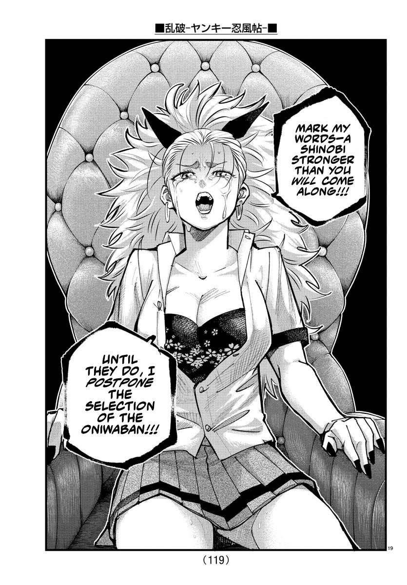 Rappa – Yankee Ninja Chronicles Chapter 23 - Page 17 in English