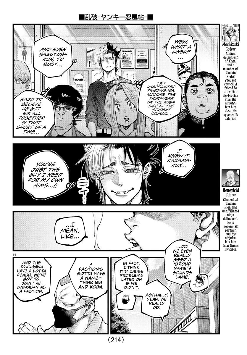 Rappa – Yankee Ninja Chronicles Chapter 24 - Page 12 in English