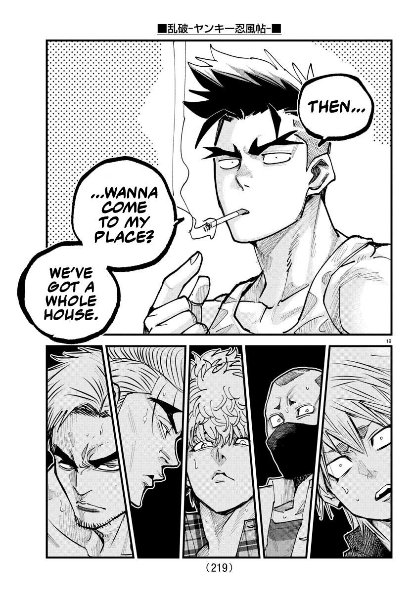 Rappa – Yankee Ninja Chronicles Chapter 24 - Page 17 in English