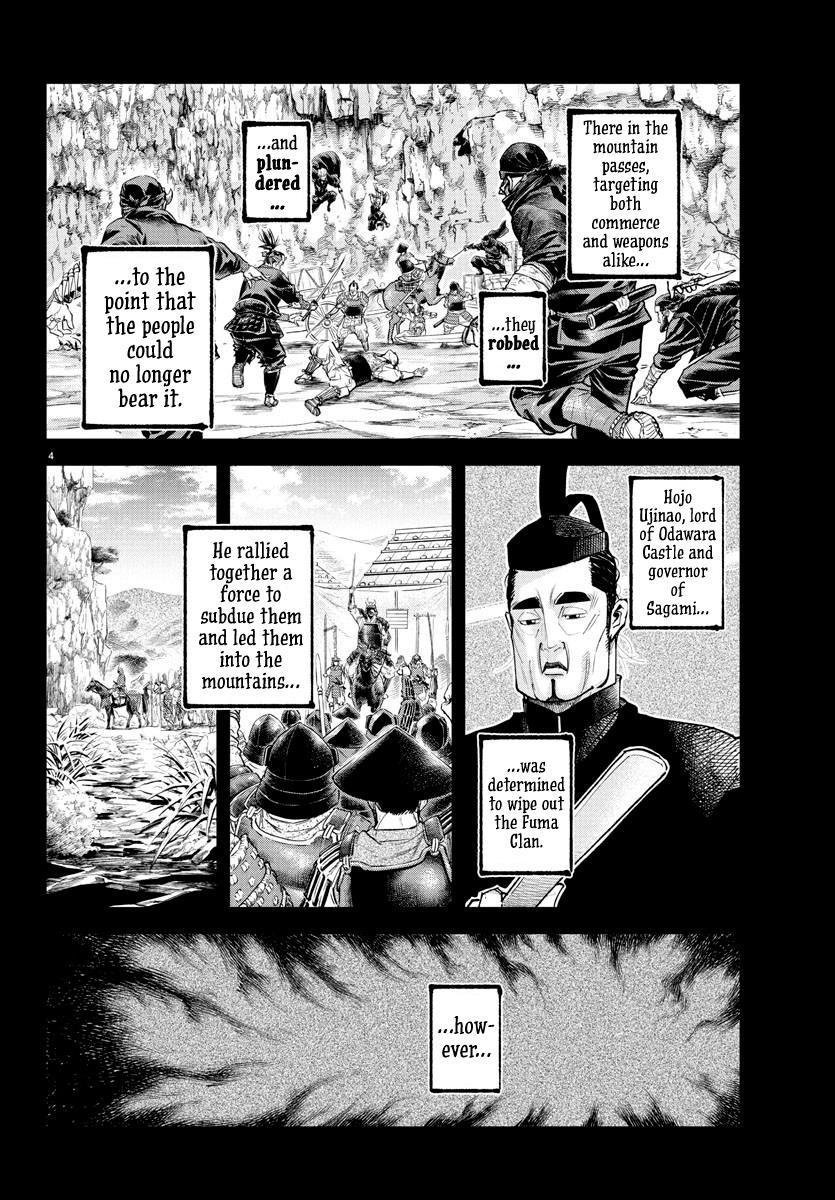 Rappa – Yankee Ninja Chronicles Chapter 24 - Page 3 in English