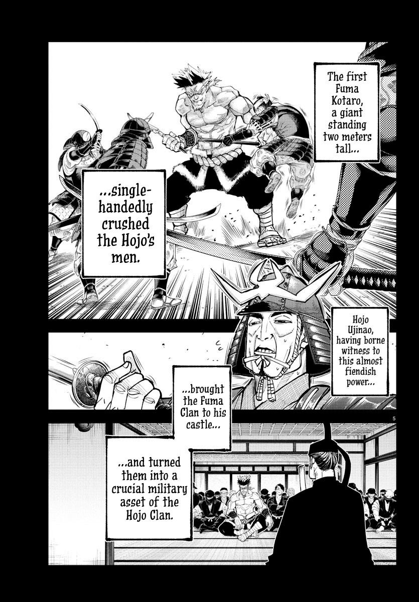 Rappa – Yankee Ninja Chronicles Chapter 24 - Page 4 in English