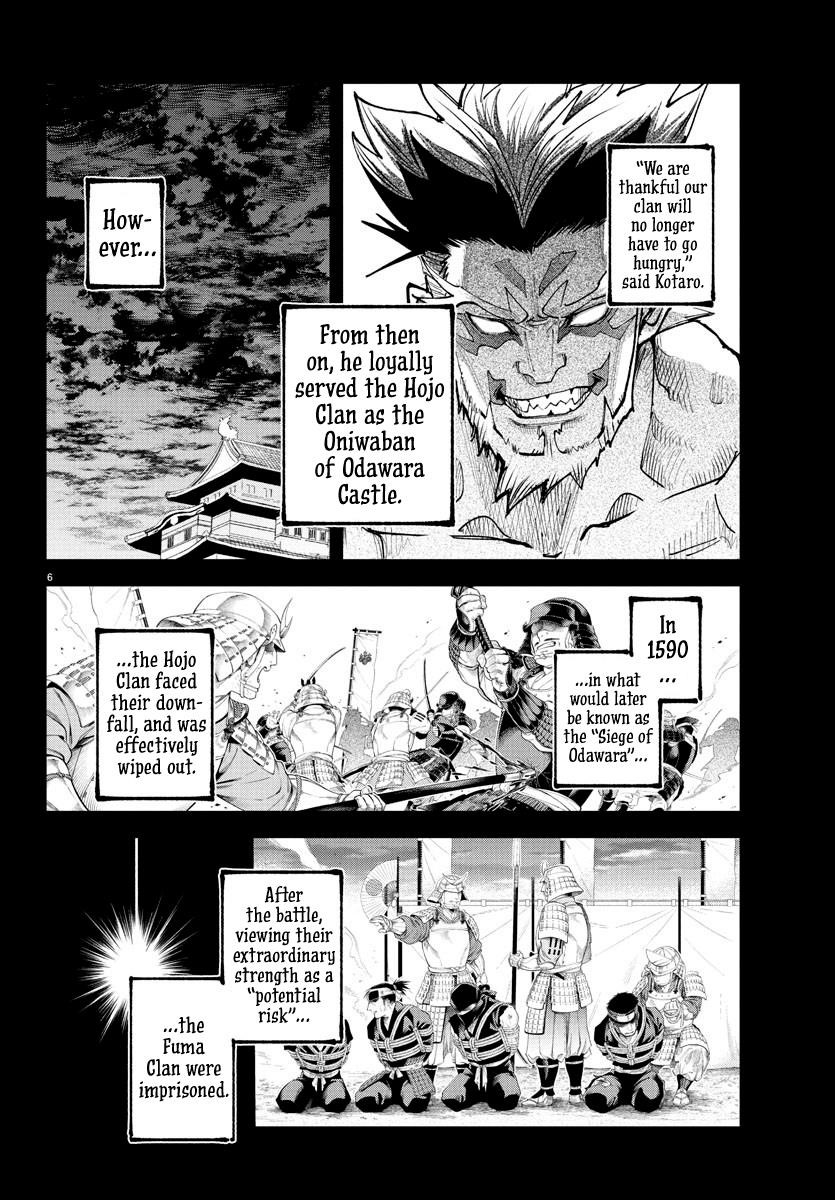 Rappa – Yankee Ninja Chronicles Chapter 24 - Page 5 in English