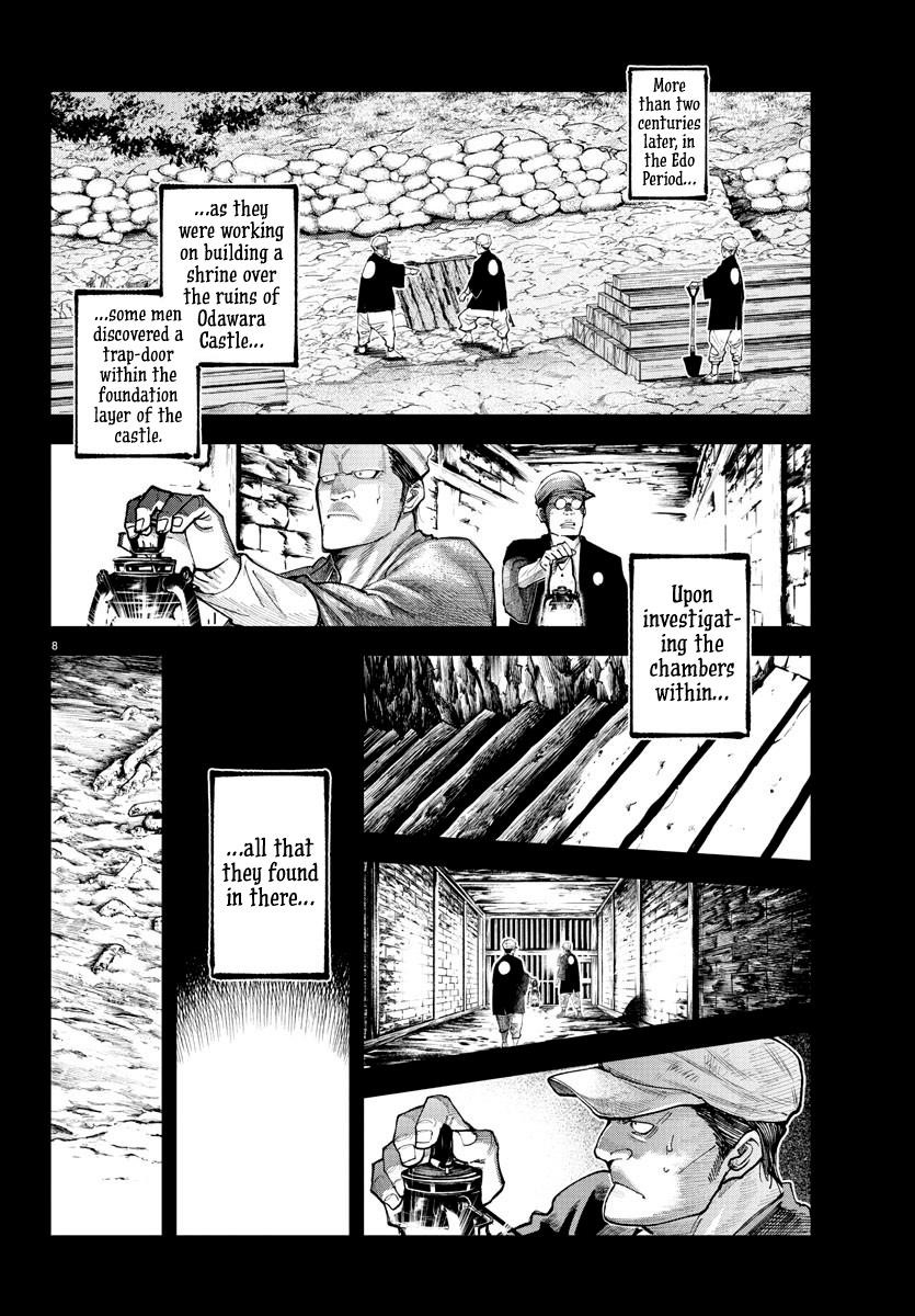 Rappa – Yankee Ninja Chronicles Chapter 24 - Page 7 in English