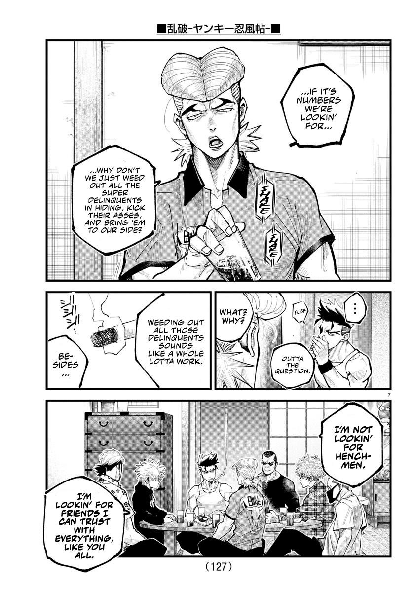 Rappa – Yankee Ninja Chronicles Chapter 25 - Page 7 in English