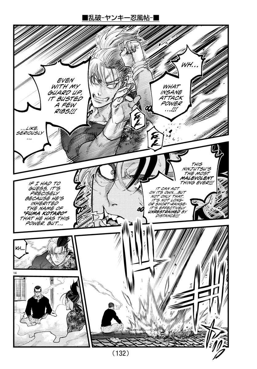 Rappa – Yankee Ninja Chronicles Chapter 26 - Page 13 in English