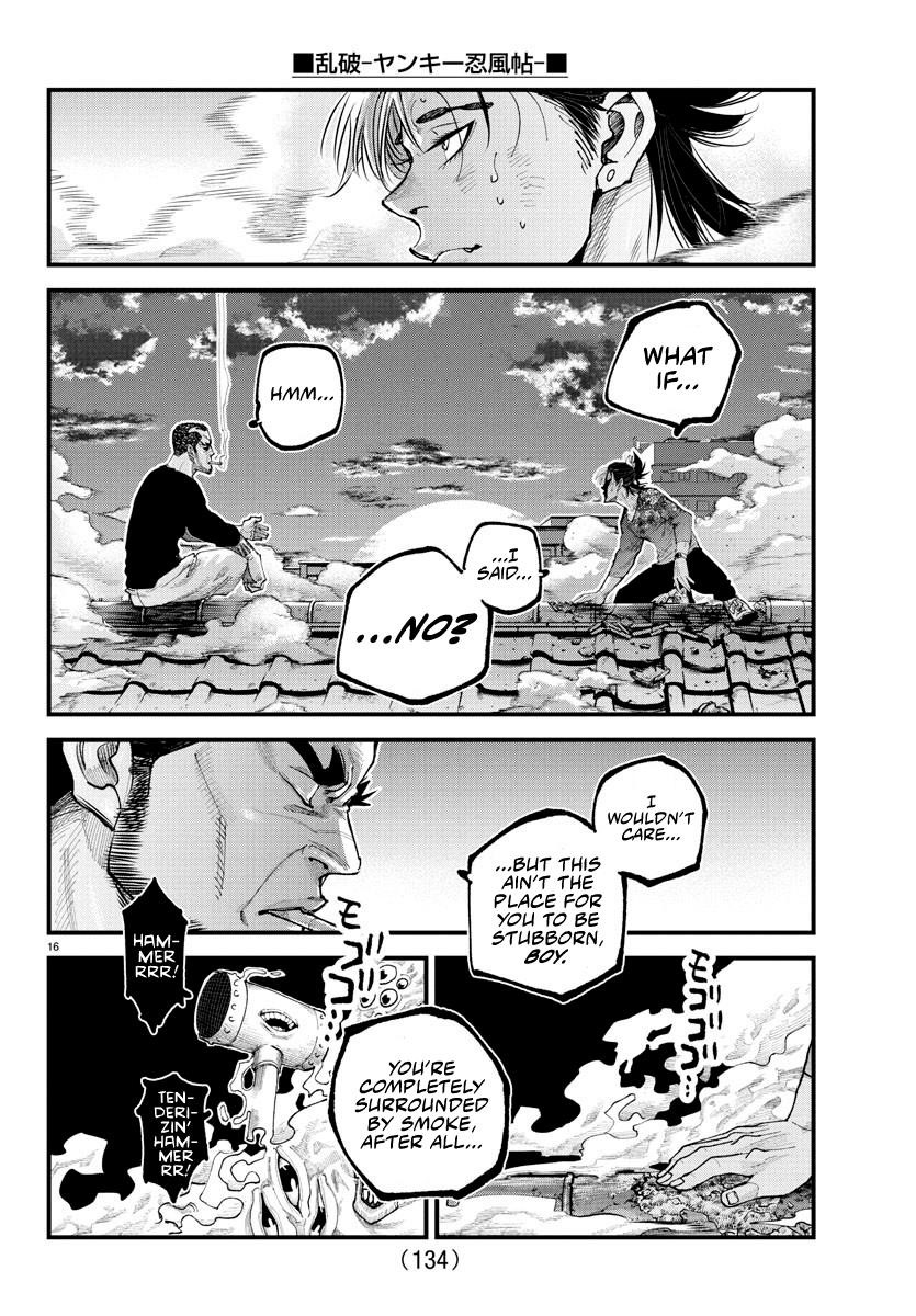 Rappa – Yankee Ninja Chronicles Chapter 26 - Page 15 in English