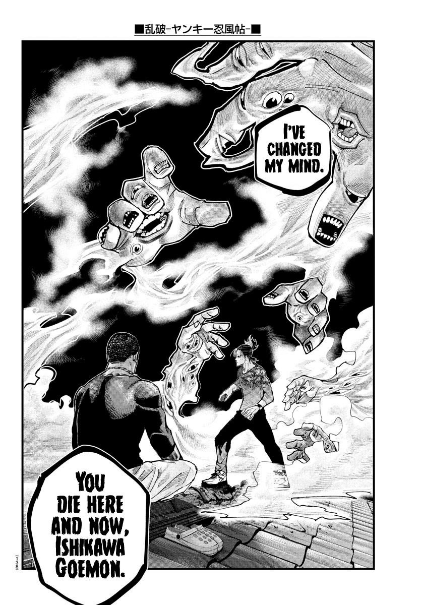 Rappa – Yankee Ninja Chronicles Chapter 26 - Page 19 in English