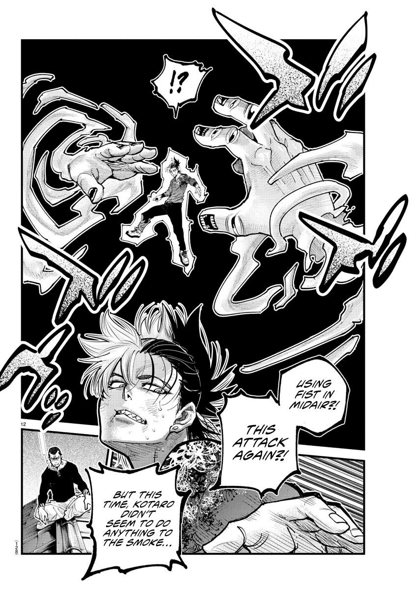 Rappa – Yankee Ninja Chronicles Chapter 27 - Page 11 in English