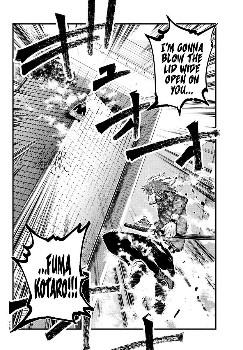 Rappa – Yankee Ninja Chronicles Chapter 27 - Page 17 in English
