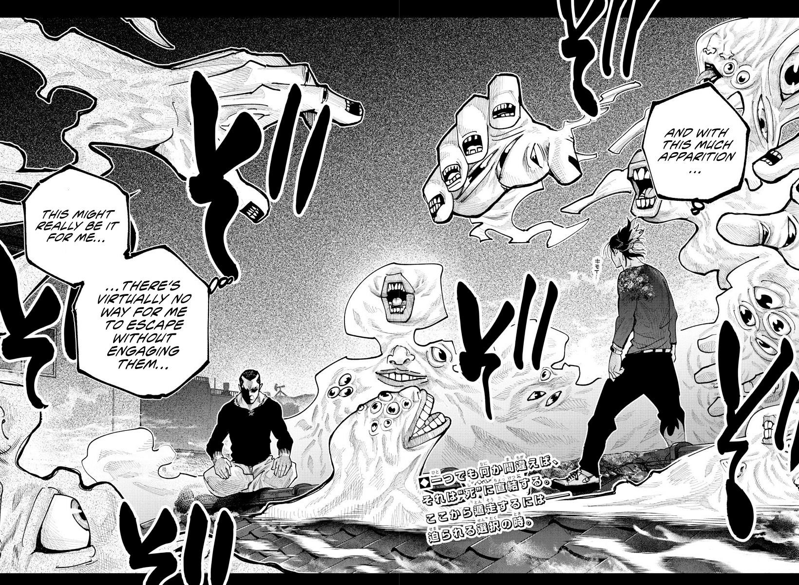 Rappa – Yankee Ninja Chronicles Chapter 27 - Page 3 in English