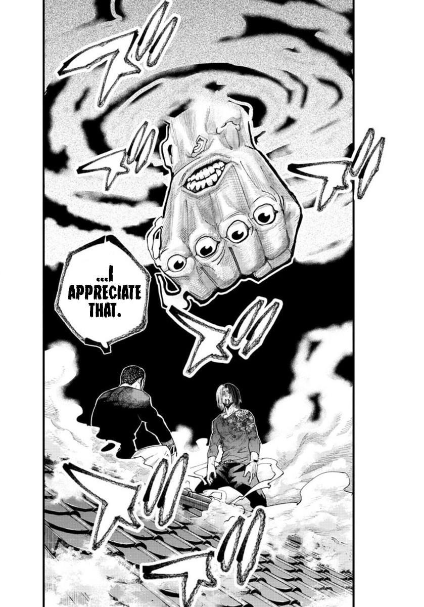 Rappa – Yankee Ninja Chronicles Chapter 28 - Page 12 in English