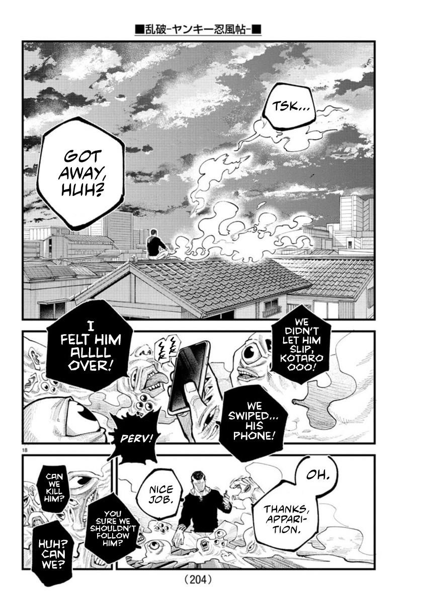 Rappa – Yankee Ninja Chronicles Chapter 28 - Page 16 in English