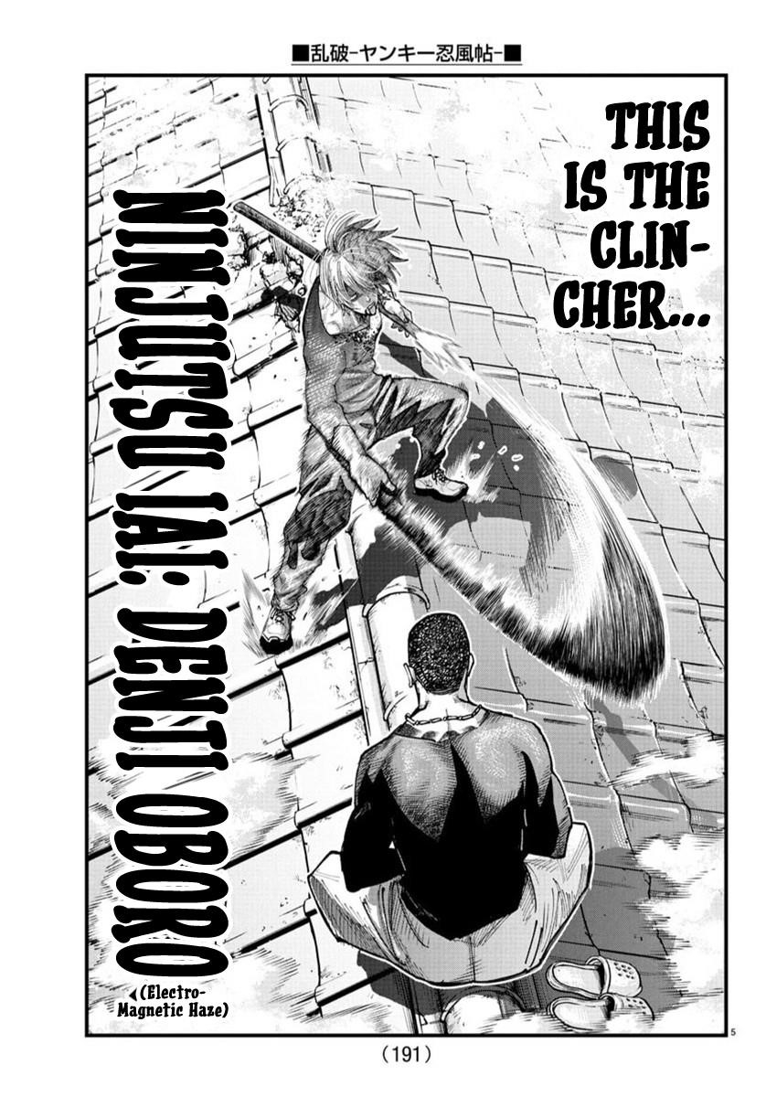 Rappa – Yankee Ninja Chronicles Chapter 28 - Page 4 in English