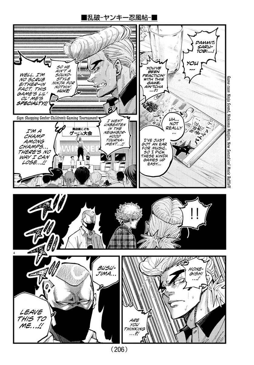 Rappa – Yankee Ninja Chronicles Chapter 29 - Page 4 in English