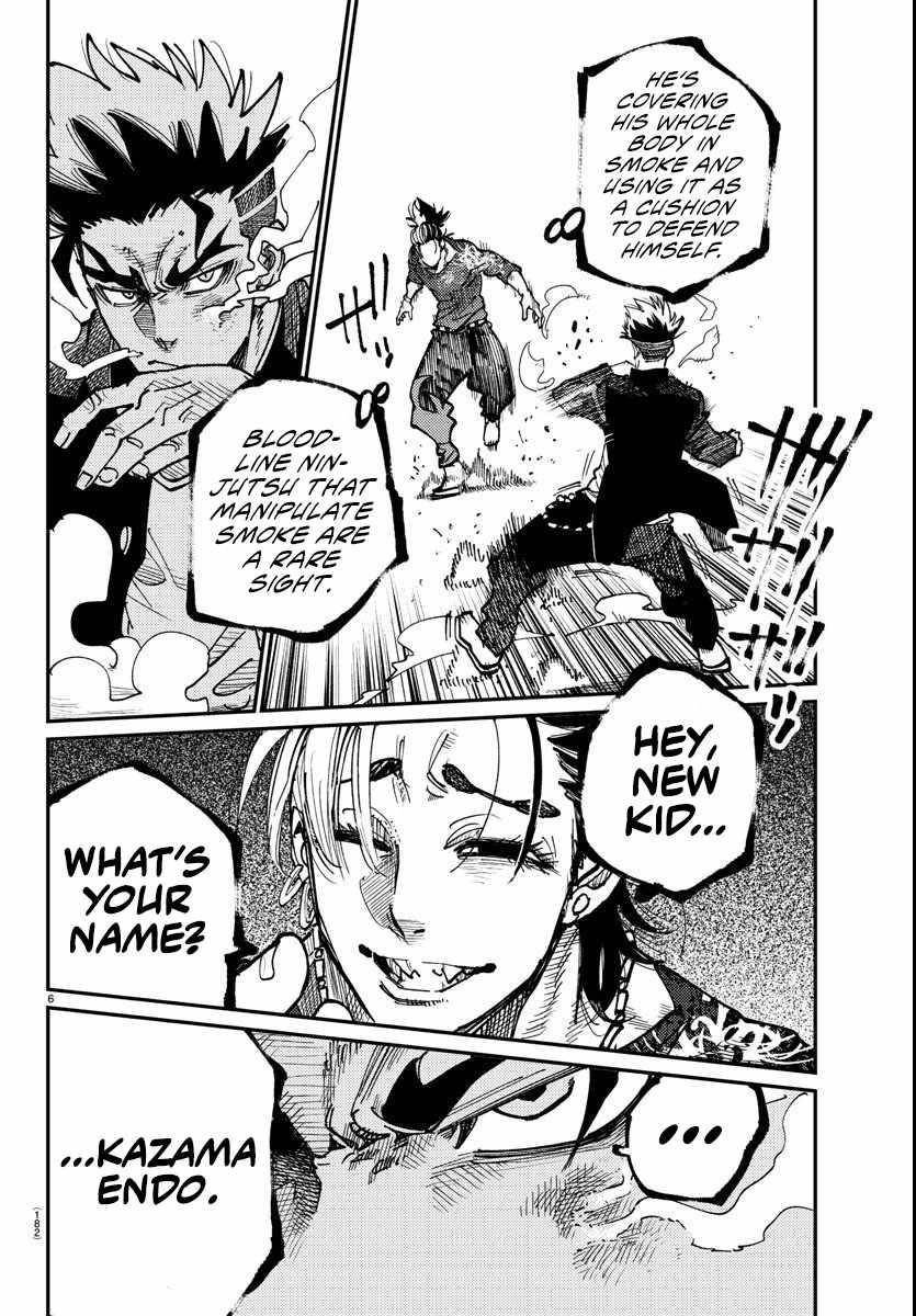 Rappa – Yankee Ninja Chronicles Chapter 3 - Page 4 in English