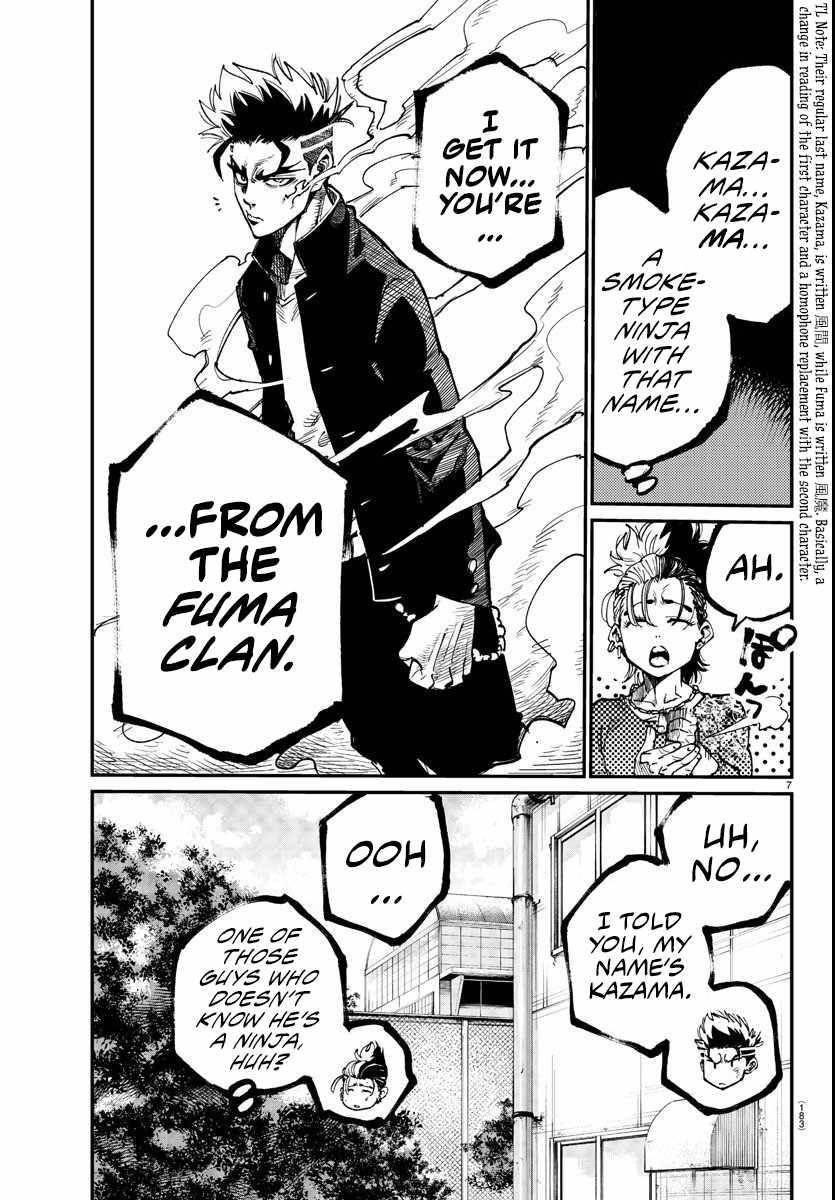 Rappa – Yankee Ninja Chronicles Chapter 3 - Page 5 in English