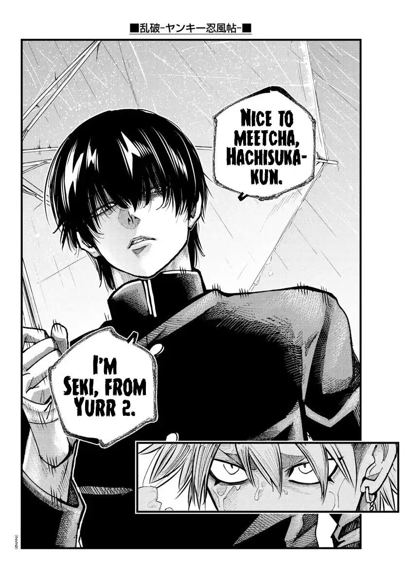 Rappa – Yankee Ninja Chronicles Chapter 30 - Page 18 in English