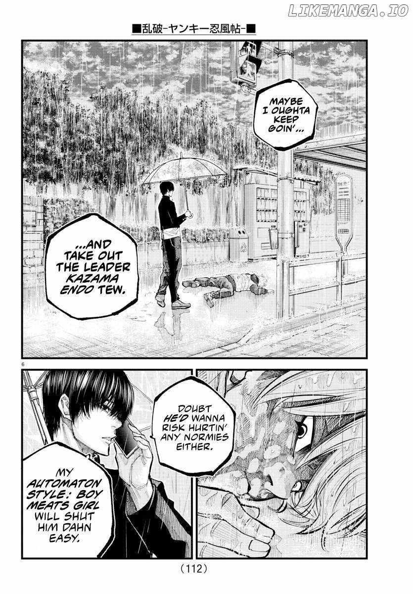 Rappa – Yankee Ninja Chronicles Chapter 32 - Page 7 in English