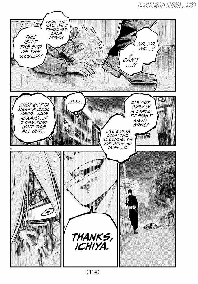 Rappa – Yankee Ninja Chronicles Chapter 32 - Page 9 in English
