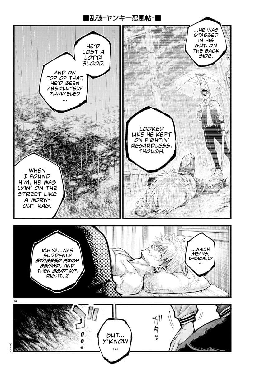 Rappa – Yankee Ninja Chronicles Chapter 33 - Page 13 in English