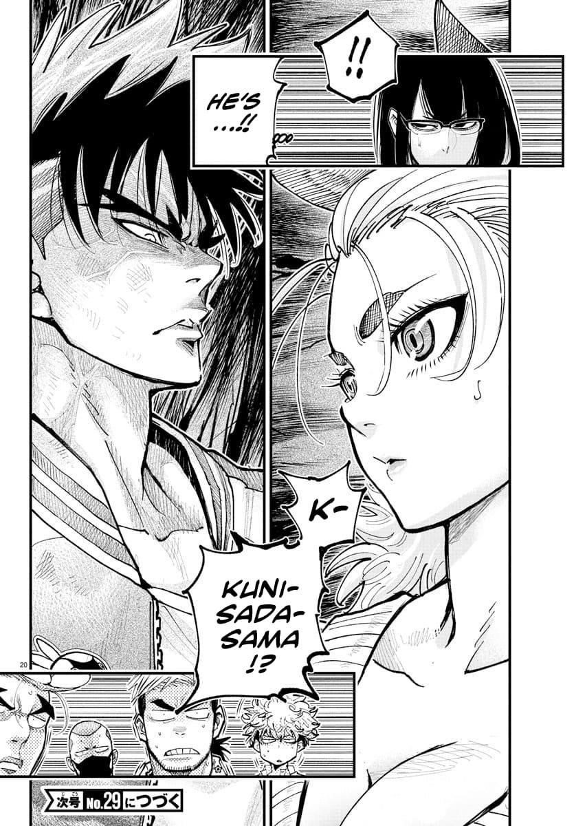 Rappa – Yankee Ninja Chronicles Chapter 33 - Page 18 in English