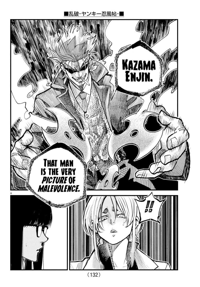 Rappa – Yankee Ninja Chronicles Chapter 33 - Page 5 in English