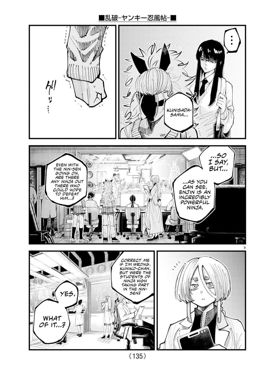 Rappa – Yankee Ninja Chronicles Chapter 33 - Page 8 in English