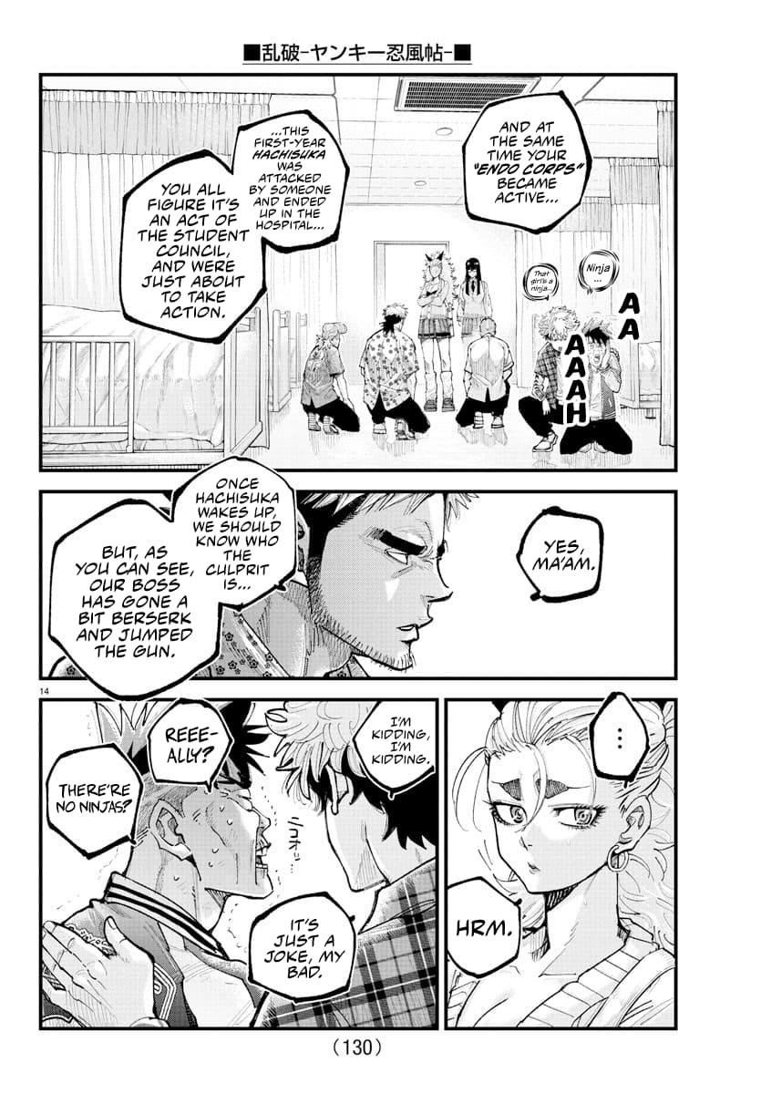 Rappa – Yankee Ninja Chronicles Chapter 34 - Page 13 in English