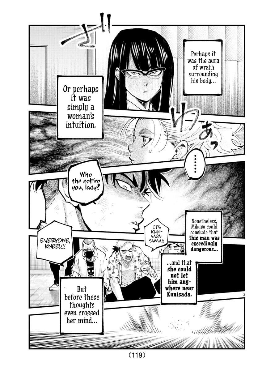 Rappa – Yankee Ninja Chronicles Chapter 34 - Page 3 in English