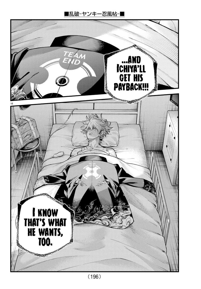 Rappa – Yankee Ninja Chronicles Chapter 35 - Page 15 in English