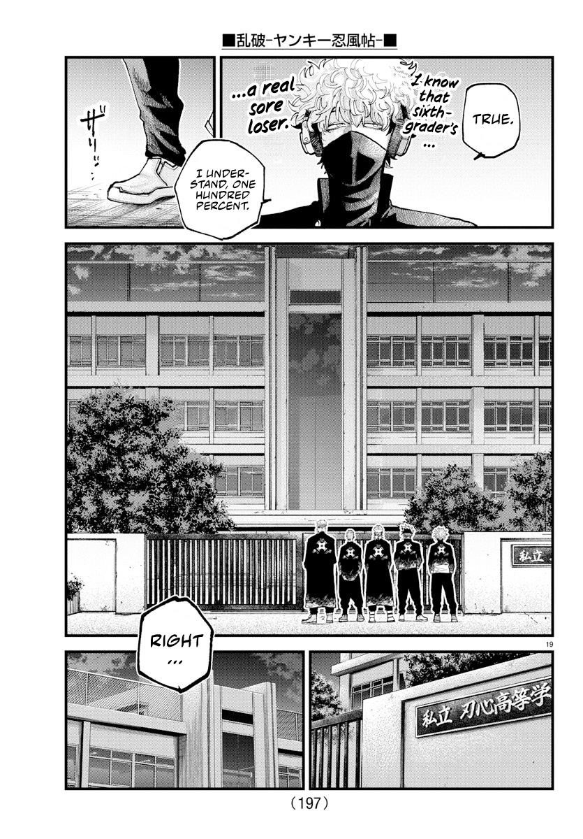 Rappa – Yankee Ninja Chronicles Chapter 35 - Page 16 in English
