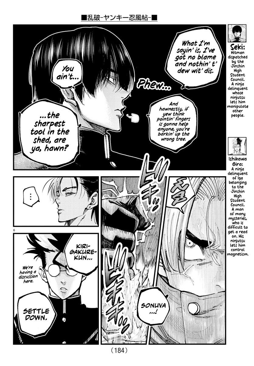 Rappa – Yankee Ninja Chronicles Chapter 35 - Page 5 in English