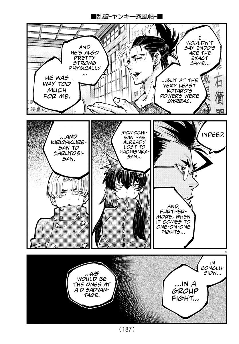 Rappa – Yankee Ninja Chronicles Chapter 35 - Page 8 in English
