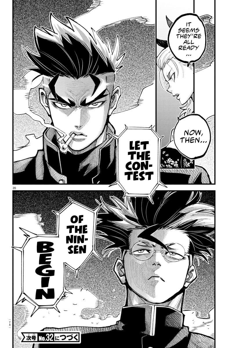 Rappa – Yankee Ninja Chronicles Chapter 36 - Page 15 in English