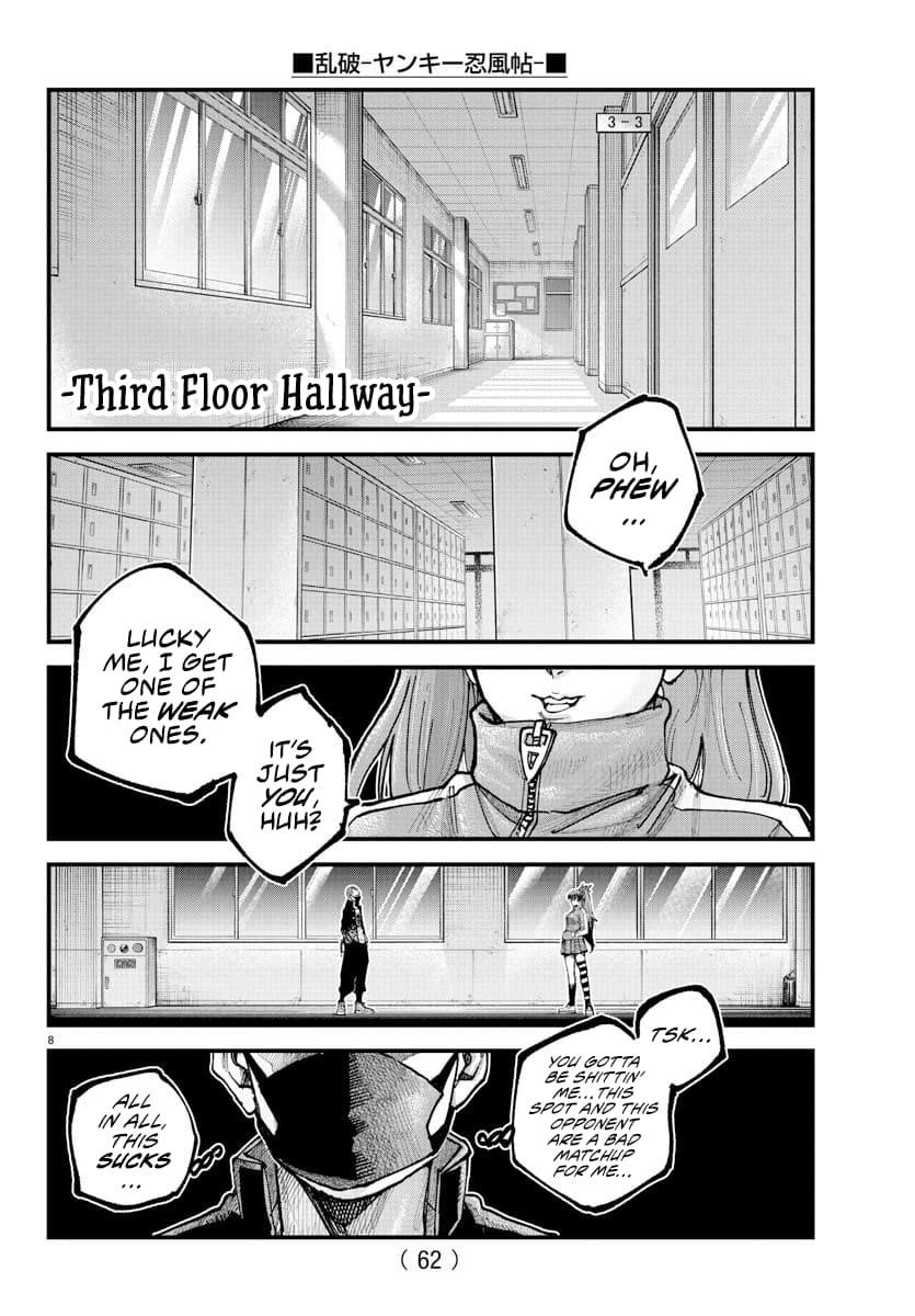 Rappa – Yankee Ninja Chronicles Chapter 36 - Page 7 in English