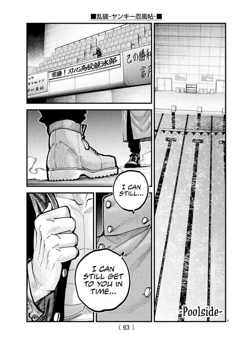 Rappa – Yankee Ninja Chronicles Chapter 36 - Page 8 in English
