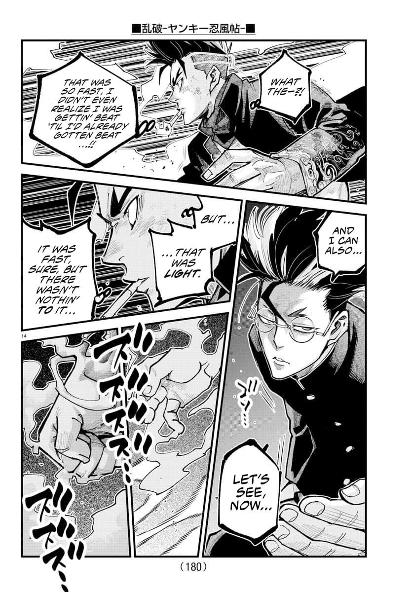 Rappa – Yankee Ninja Chronicles Chapter 37 - Page 12 in English